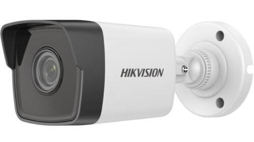HIKVISION 2MP Outdoor Dome EXIR Fixed Turret Camera -  lens 2.8mm.