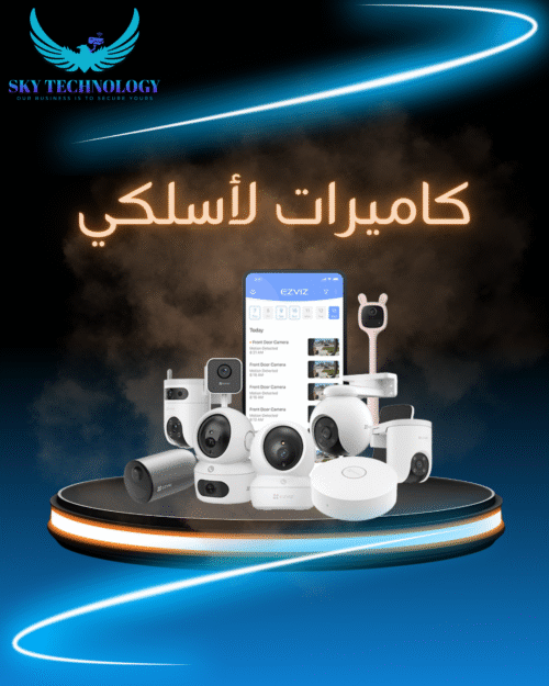 کامیرات لاسلکی