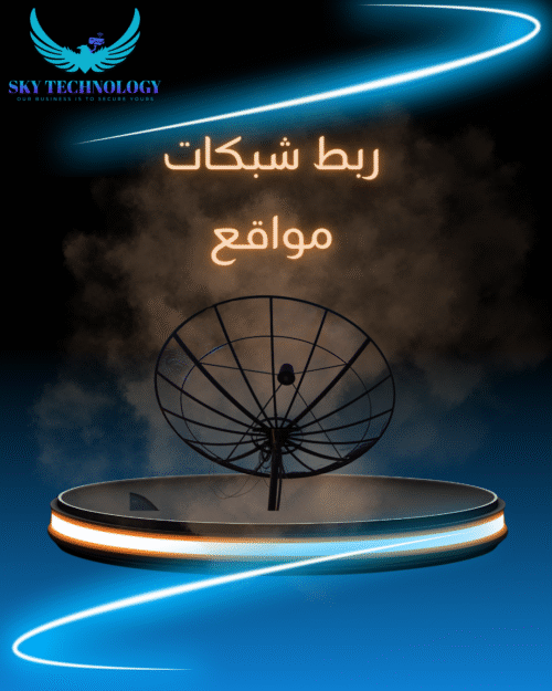 شبکات مواقع